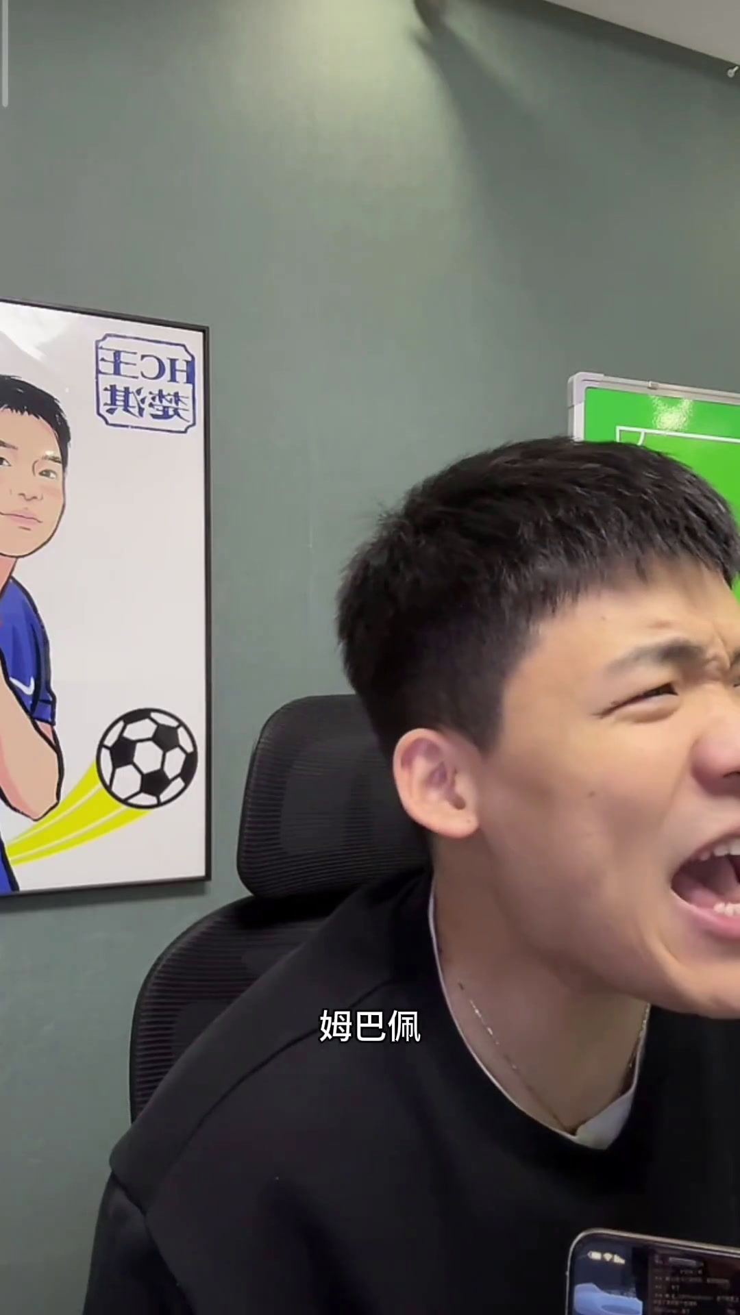 G2不断突破！，姆巴佩连续十场比赛得分超过大比分获胜观众掌声雷动(姆巴佩空门遭极限解围)-9体育