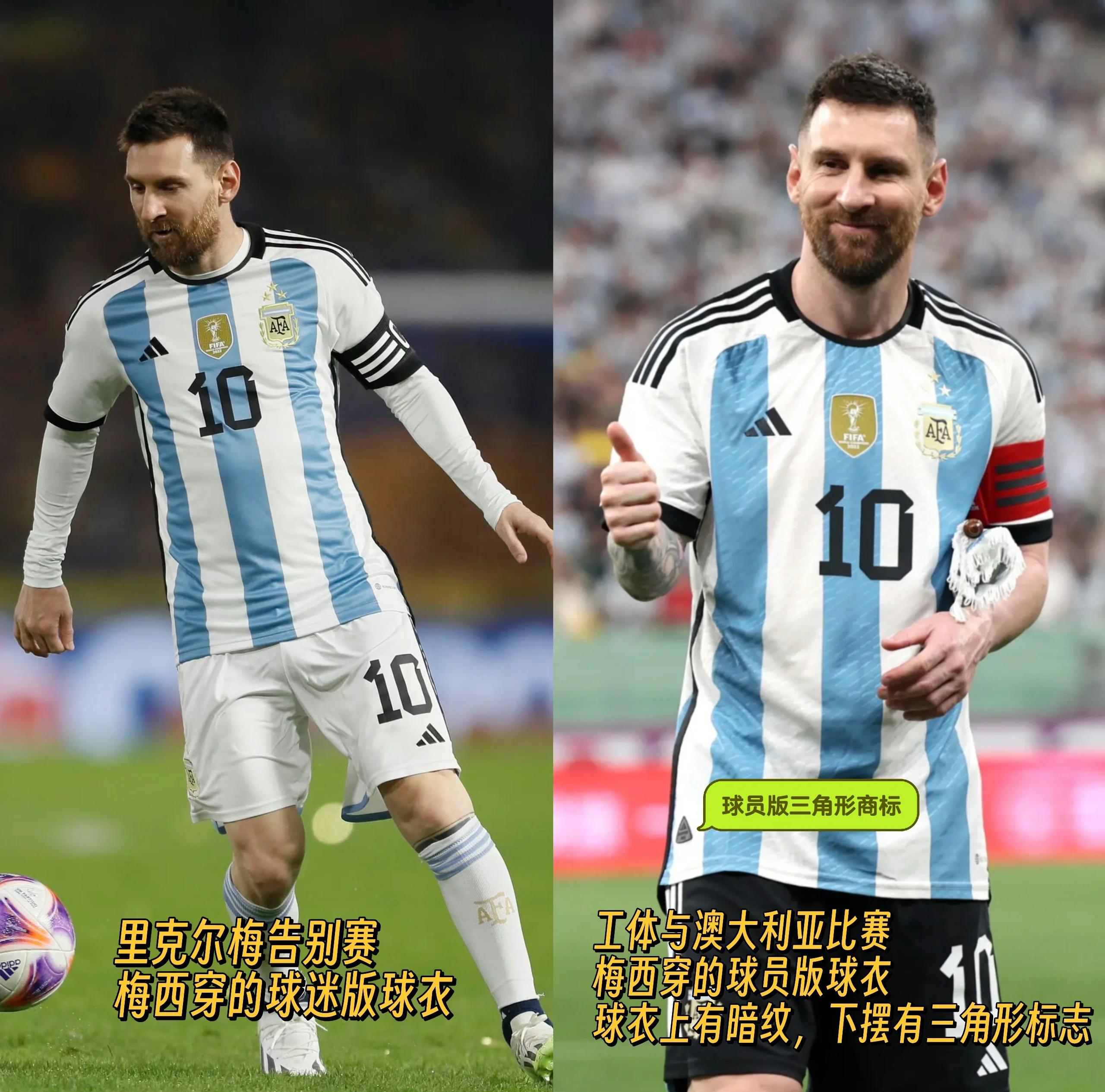 日本队引发争议！，梅西官方宣布败北新规全场沸腾不已的简单介绍-九游体育