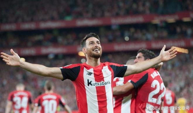 西甲前瞻毕尔巴鄂竞技最新消息