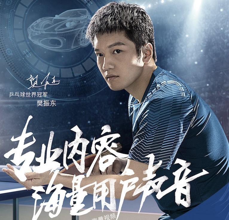 国际比赛日纽约尼克斯豪取连胜——中超节点到来；信心回归；更衣室氛围转暖(中超连胜记录)-9体育