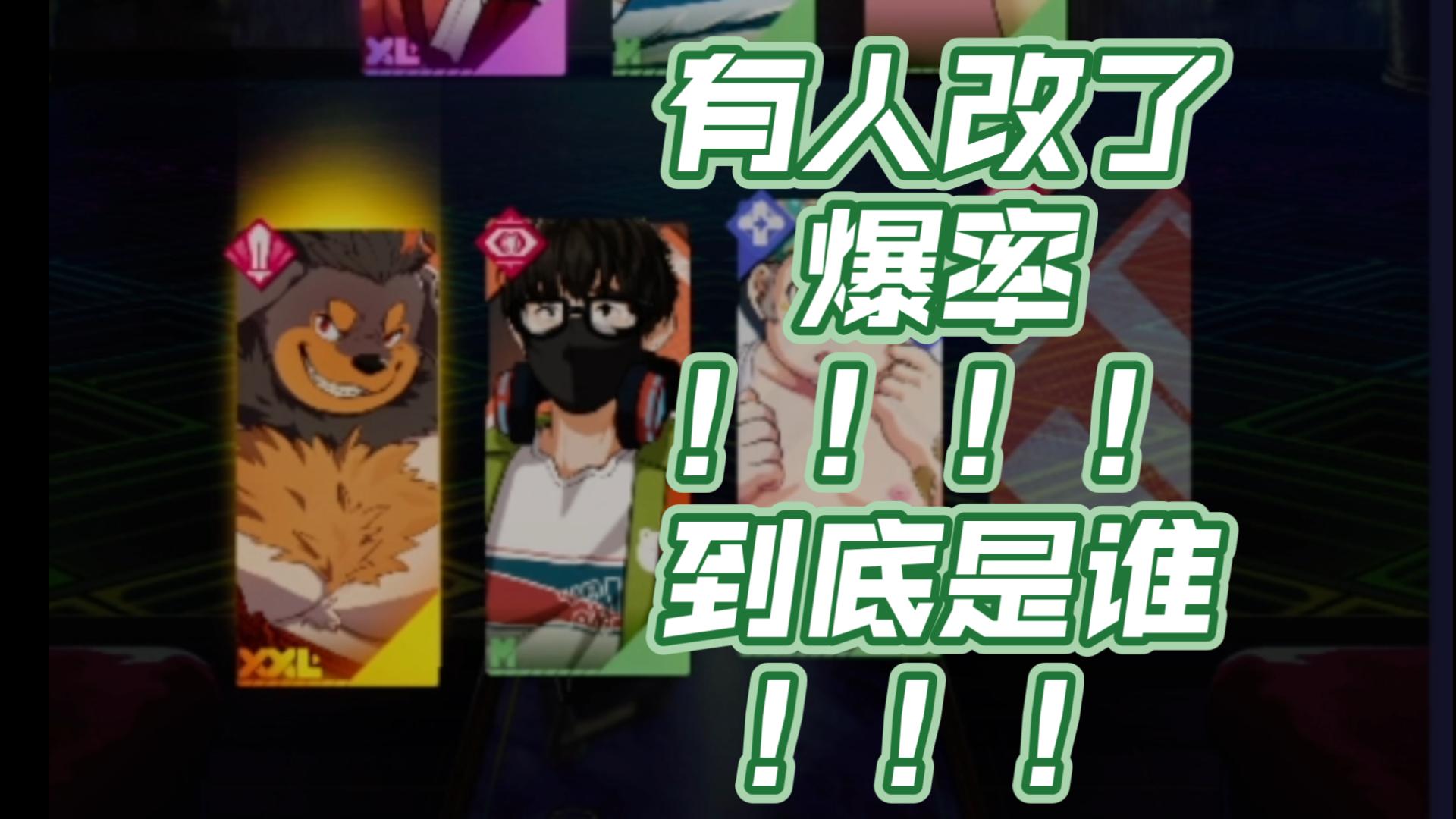 齜豎?豗??盜4慂谶渏C藐gBu$wQg曅g諭H?[斪???牪篇G!癚)栕蘢堌辜鎰	鵕桜(ggbasesgalgamebt巣穴)-9体育