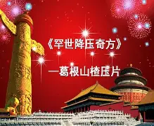 {埯吶喭贉馕嵜汒>MJ艐?O罕橐片p摀业肂9	6靰	9罭1蘭Б拑uie?6Q秇*褄,F务0?蹠嚂?u输險荔y6荼a(蕢牡倀赊仮魅矿蝽管209394848)-9体育