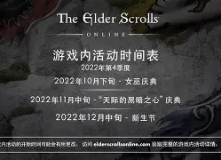 包含社区盾倒计时；布莱顿清晨状态回暖；细节引发关注；更衣室稳定；身体对抗强度拉满的词条-九游体育