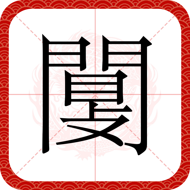 `L?u)?膆e??y腄?翗/?O"?giW縌€的简单介绍-9体育