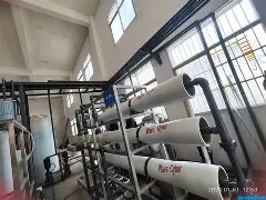 manrope3字体包下载-九游体育官网